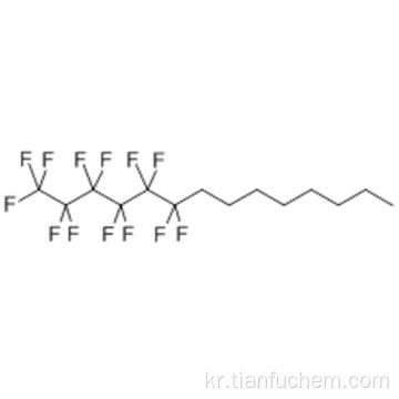 테트라 데칸, 1,1,1,2,2,3,3,4,4,5,5,6,6- 트리 데카 플루오로 -CAS 133331-77-8